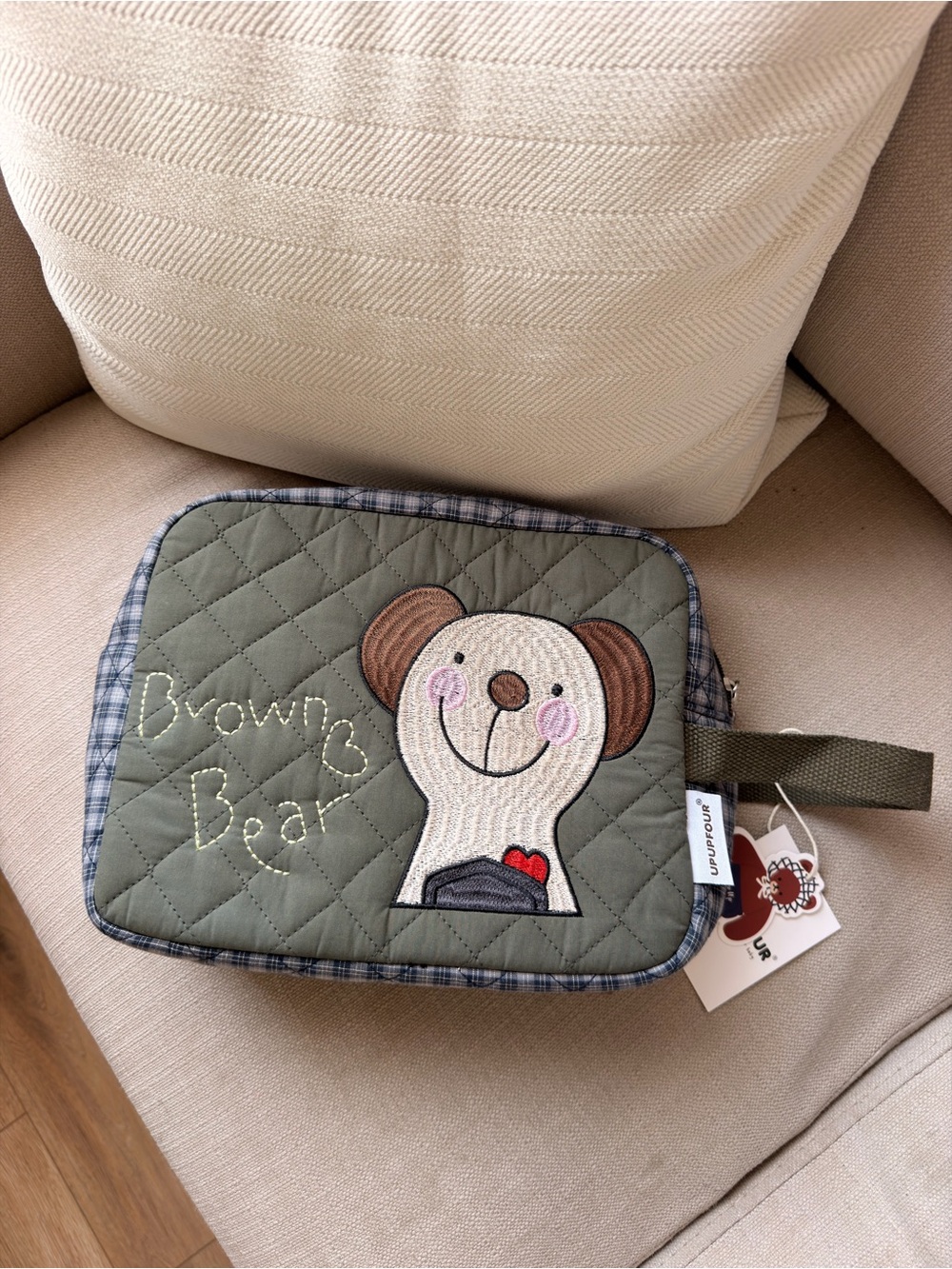 Korean Brown Bear Quilted Dog Accessory Pouch - Olive